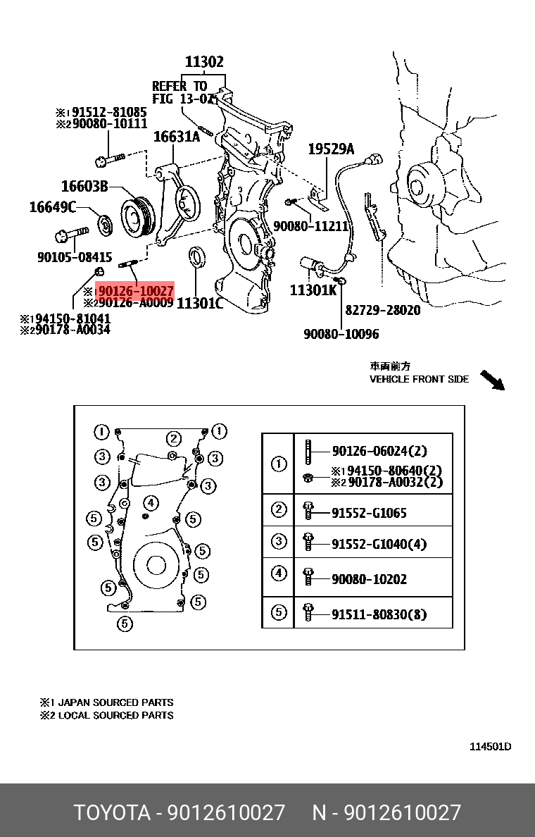 9012610027 TOYOTA ШПИЛЬКА