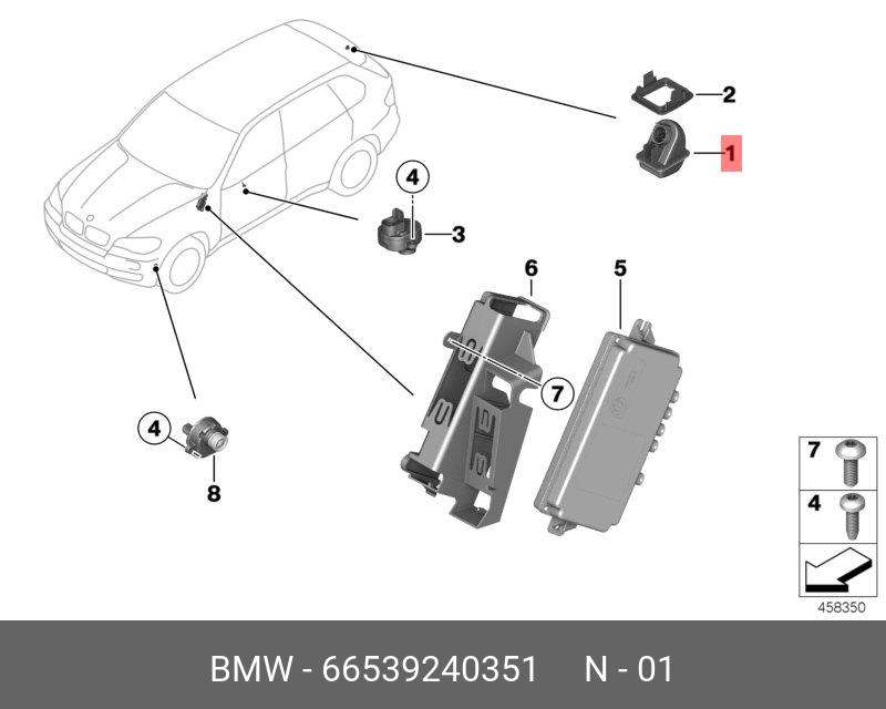 66539240351 BMW видеокамера заднего вида