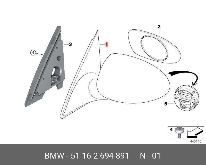 51162694891 BMW Электр.наружн.зеркало обогрев.Л грунтов