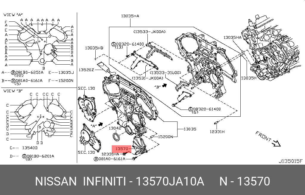 13570JA10A NISSAN КРЫШКА ПРИВОДА ГРМ