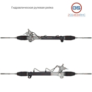 2GS4834RHC GS Рулевой механизм
