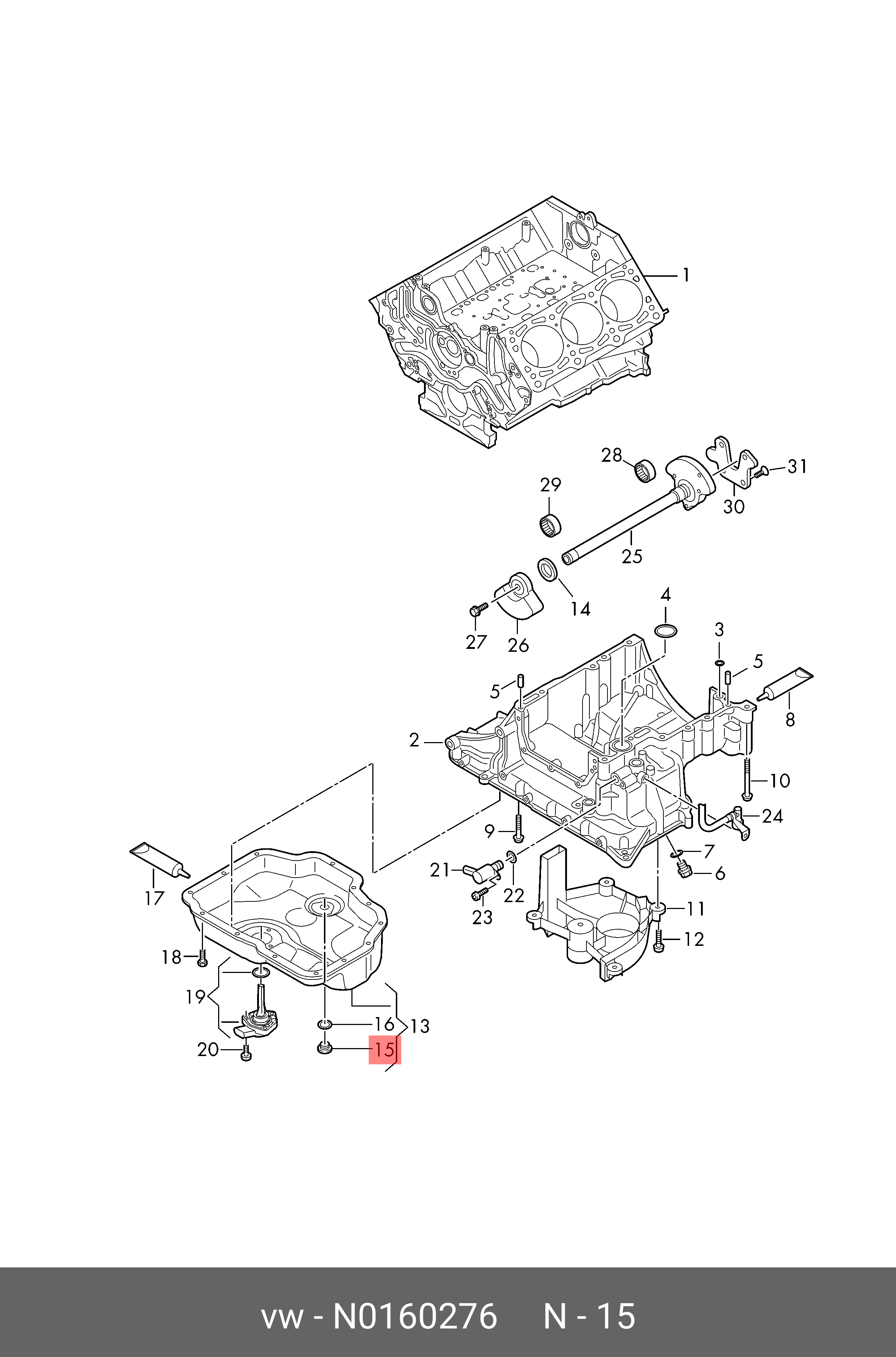 N0160276 BENTLEY Уплотнительная заглушка