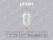 LFU01 LYNX Фильтр топливный