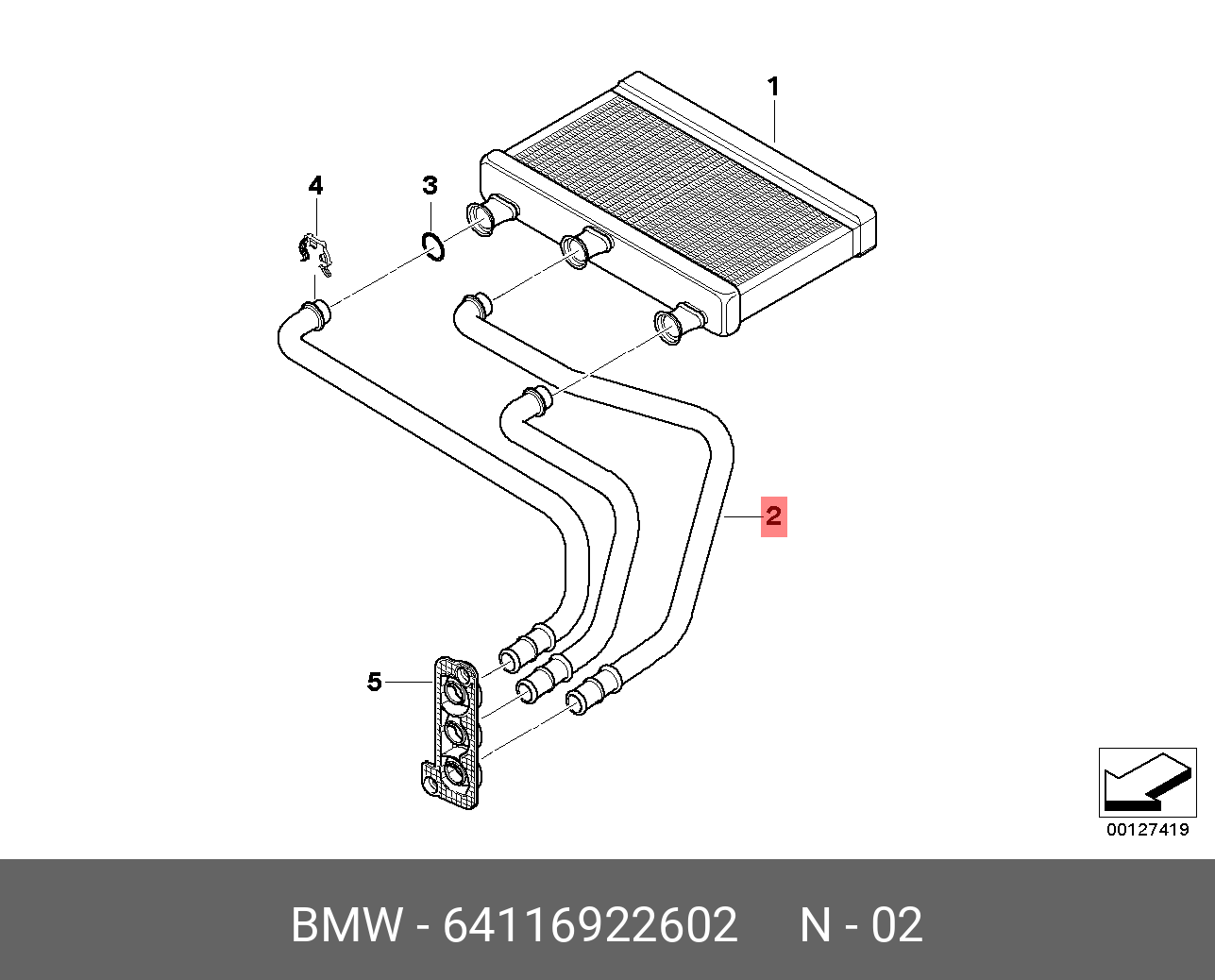 64116922602 BMW Комплект трубопроводов