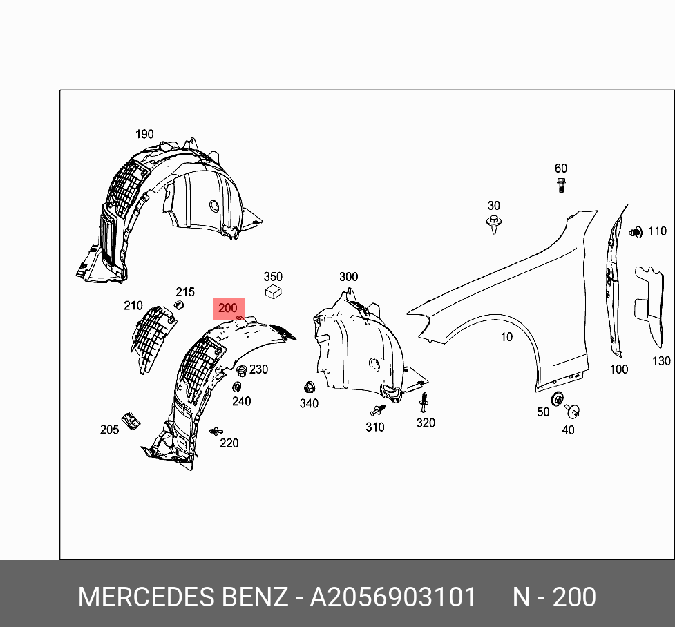 A2056903101 MERCEDES-BENZ НАКЛАДКА АРКИ КОЛЕСНОЙ