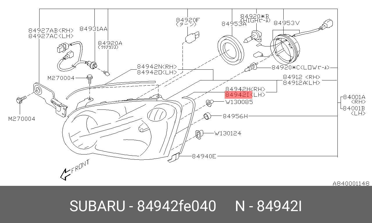 84942FE040 SUBARU SUBARU Уплотнитель фары