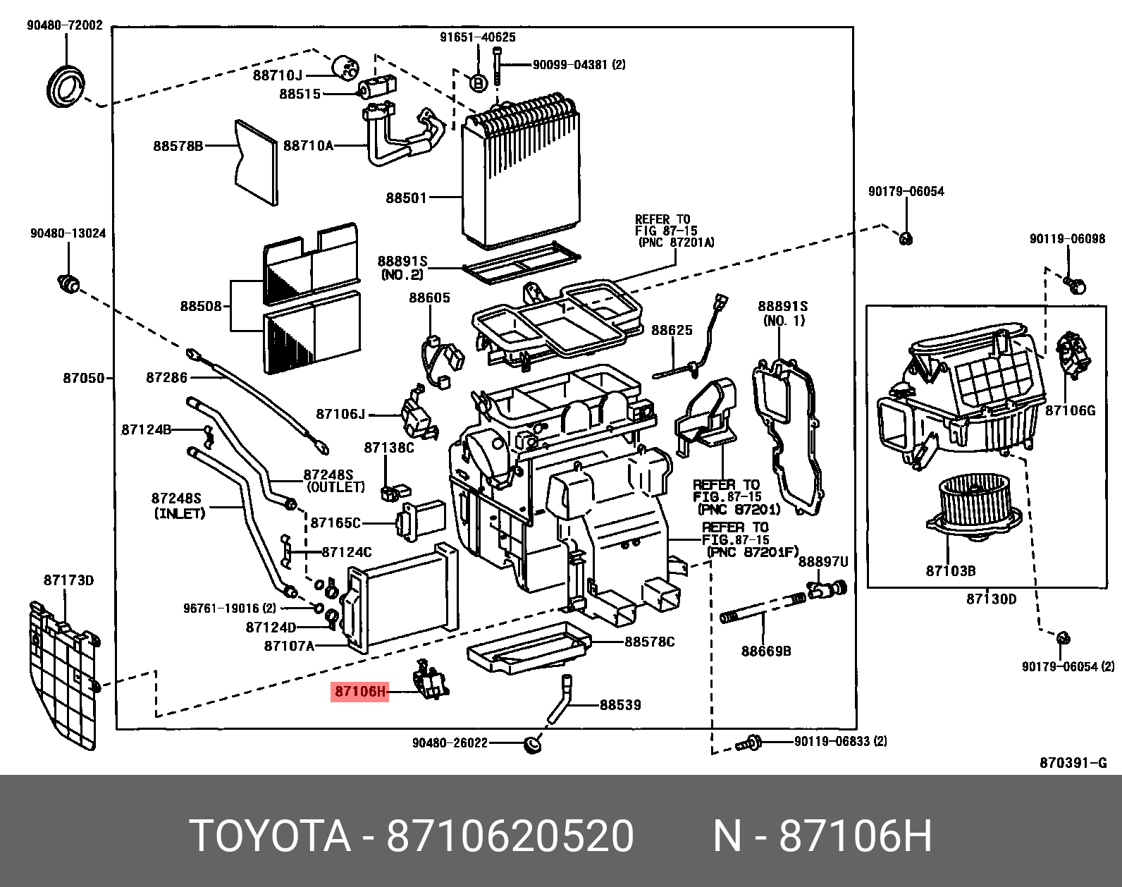 8710620520 TOYOTA SERVO SUB-ASSY, DAMPER(FOR AIRMIX)