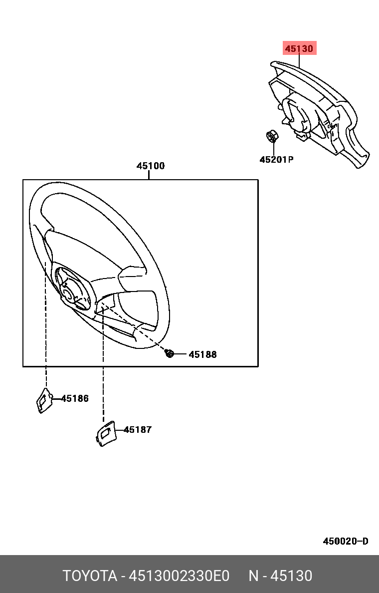 4513002330E0 TOYOTA Подушка безопасности