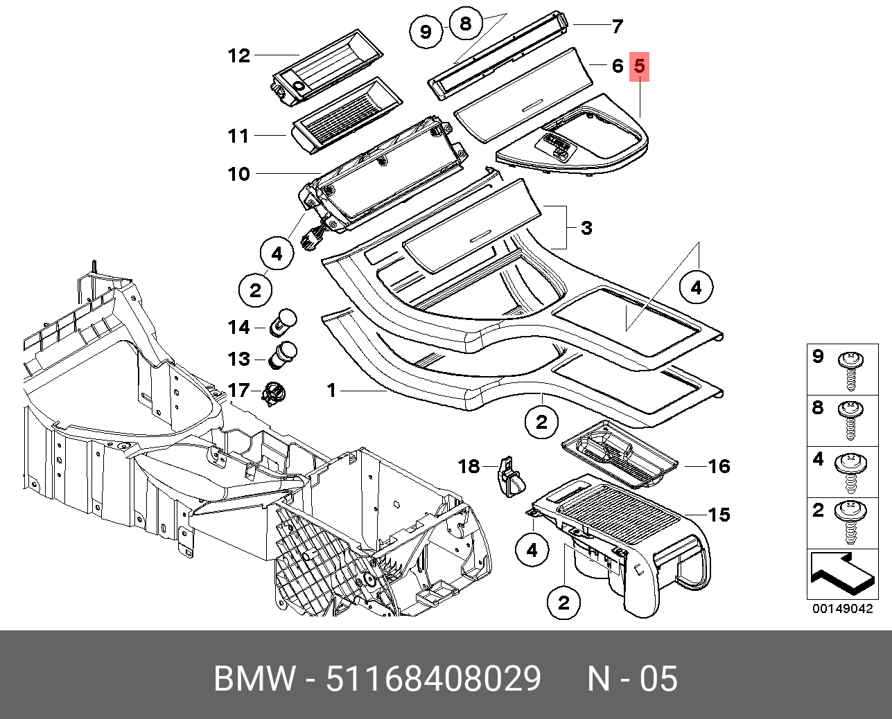 17517805150 BMW Охладитель наддувочного воздуха купить в интернет-магазине AvtoT