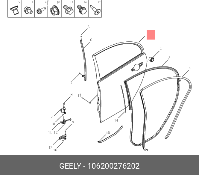 106200276202 GEELY Дверь задняя левая