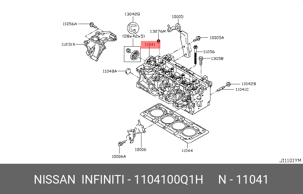 1104100Q1H NISSAN Головка блока цилиндров