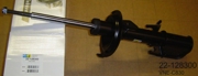 22128300 BILSTEIN Амортизатор