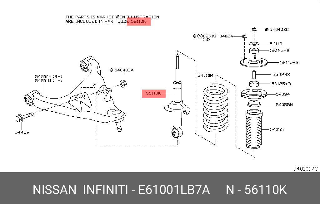 E61001LB7A NISSAN АМОРТИЗАТОР ПОДВЕСКИ
