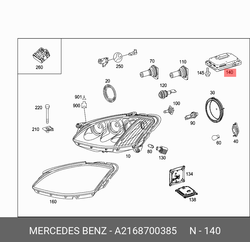 A2168700385 MERCEDES-BENZ БЛОК УПРАВЛЕНИЯ РЕГУЛИРОВКИ ФАРЫ A2168700385 MERCEDES-BENZ БЛОК УПРАВЛЕНИЯ РЕГУЛИРОВКИ ФАРЫ