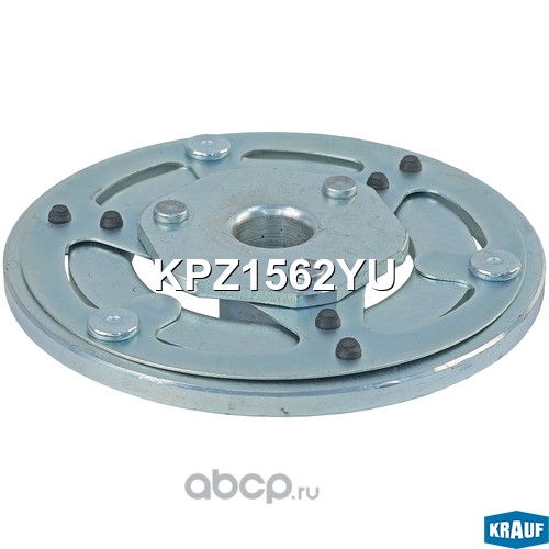 KPZ1562YU KRAUF Прижимная пластина шкива кондиционера