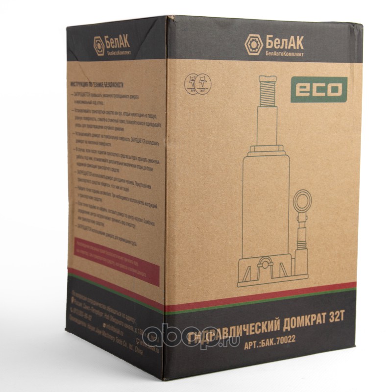 БАК70022 БЕЛАК Домкрат бутылочный гидр. 32.0т (235-440 мм) БелАK ECO