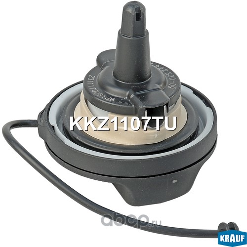 KKZ1107TU KRAUF Крышка топливного бака