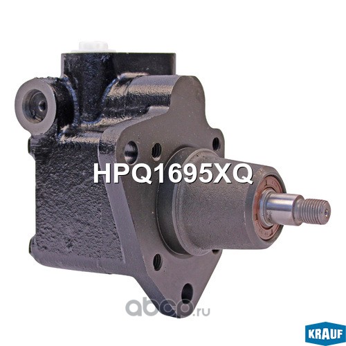 HPQ1695XQ KRAUF Насос гидроусилителя руля