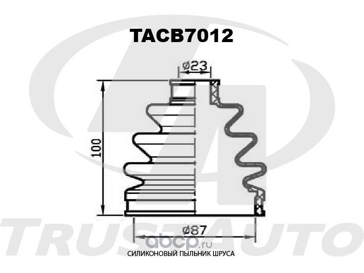 TACB7012 TRUST AUTO Пыльник привода силикон (87x100x23)