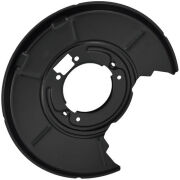 Z77031R ZIKMAR Защита тормозного диска