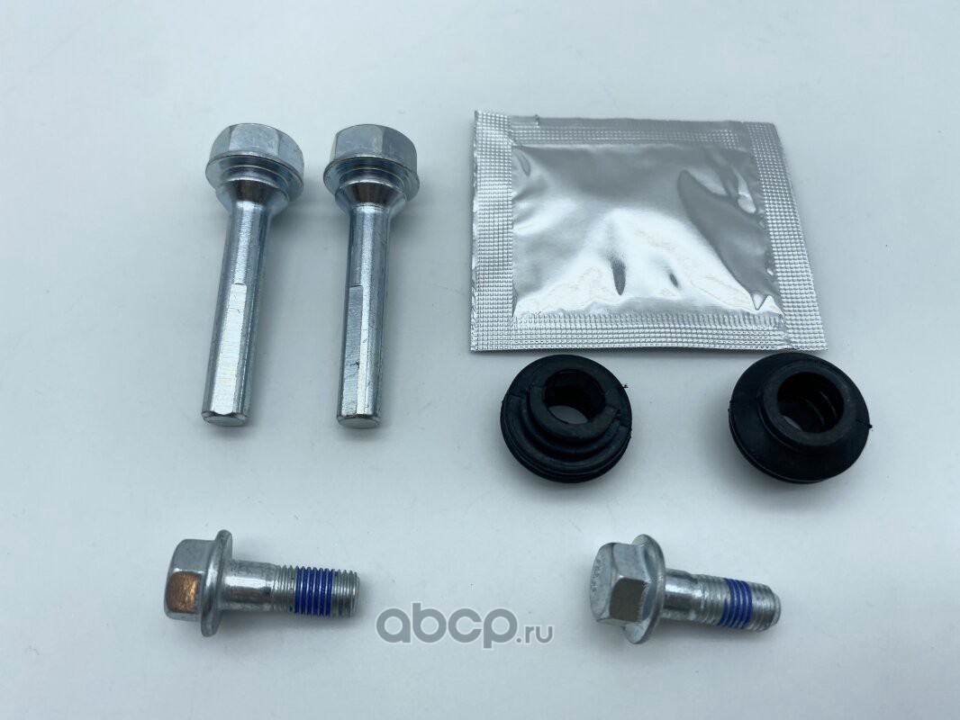 MAG0168RK MAG Направляющая суппорта (к-кт)   8 mm HYUNDAI I20 2008-2014