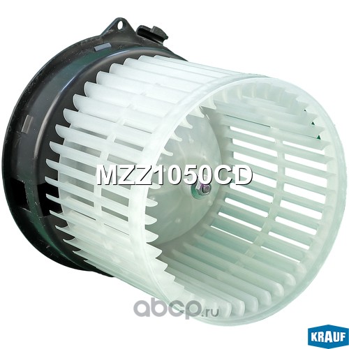 MZZ1050CD KRAUF Мотор печки c крыльчаткой