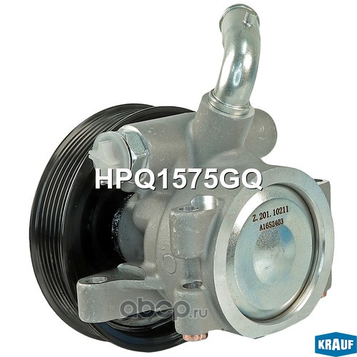 HPQ1575GQ KRAUF Насос гидроусилителя руля