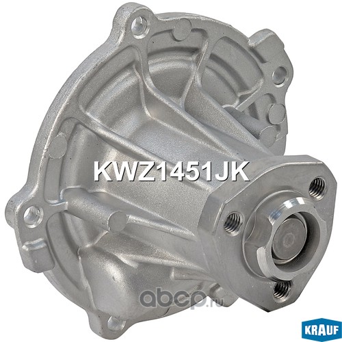 KWZ1451JK KRAUF Помпа водяная