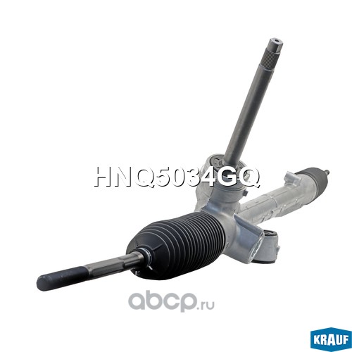 HNQ5034GQ KRAUF Рулевая рейка