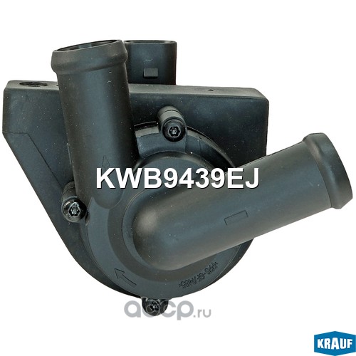 KWB9439EJ KRAUF Насос водяной электрический