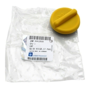 5650831 OPEL Крышка маслоналивной горловины