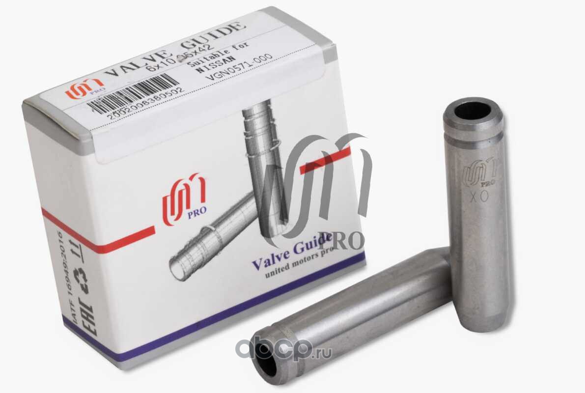 VGN0571000 UNITED MOTORS Втулка направляющая впускного клапана