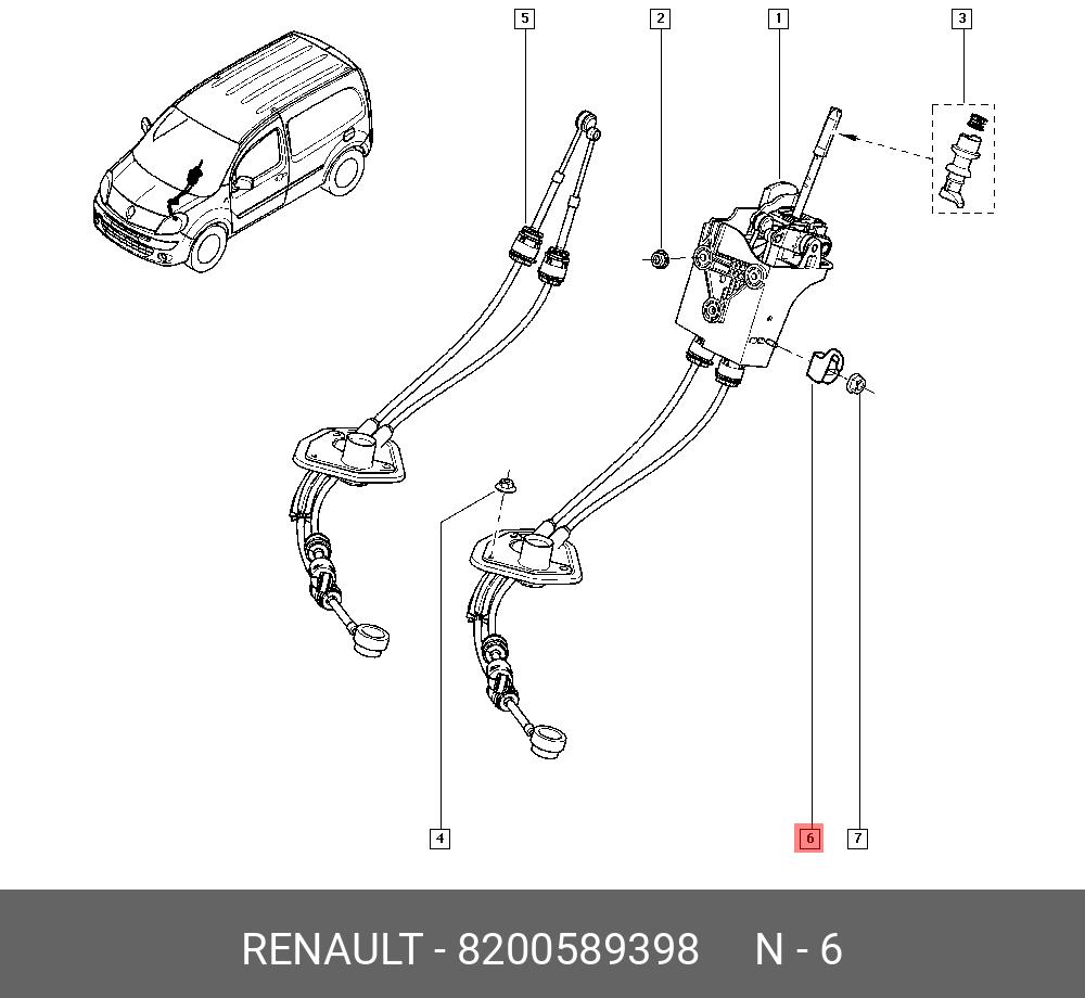 8200589398 RENAULT EQUERRE COMMANDE