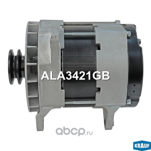 ALA3421GB KRAUF Генератор cо шкивом 2 ручья