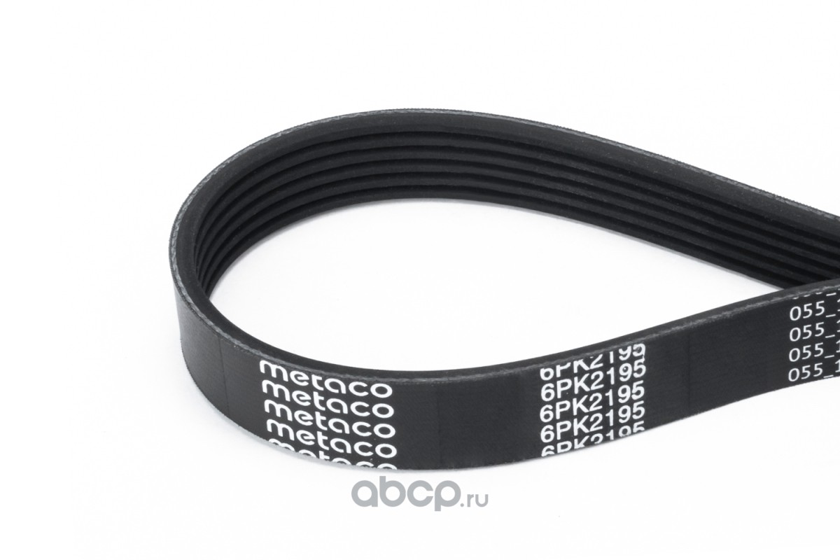6PK2195 METACO Ремень ручейковый