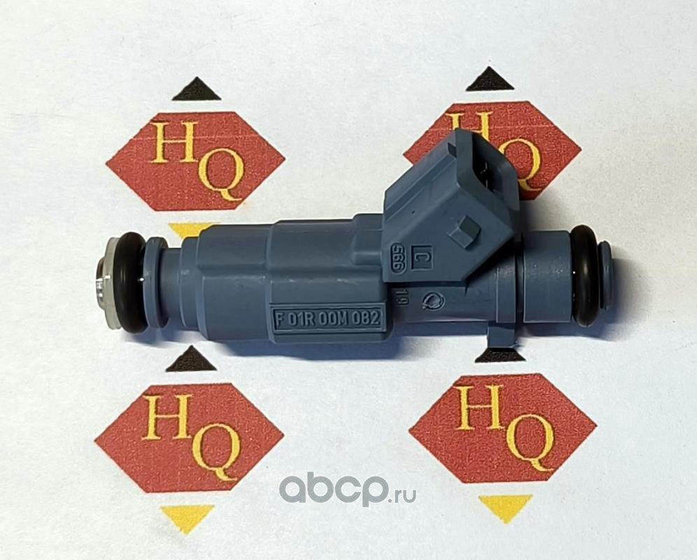 HQF01R00M082 H&Q Форсунка топливная