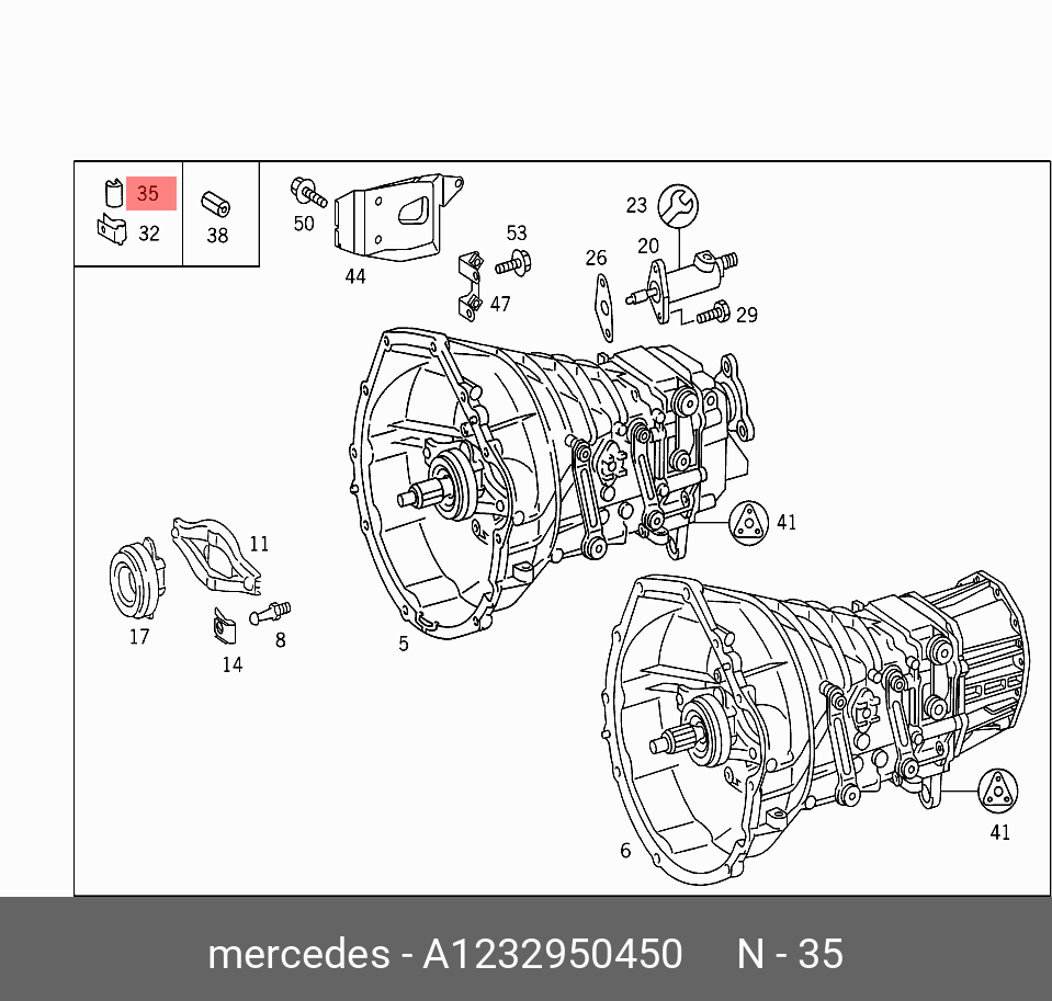 A1232950450 MERCEDES-BENZ ВТУЛКА