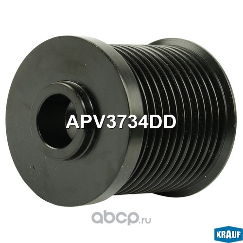 APV3734DD KRAUF Шкив генератора