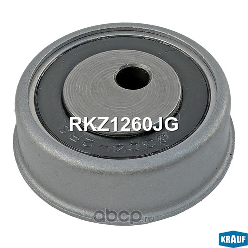 RKZ1260JG KRAUF Ролик натяжной ГРМ