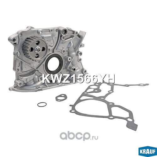 KWZ1566YH KRAUF Помпа водяная