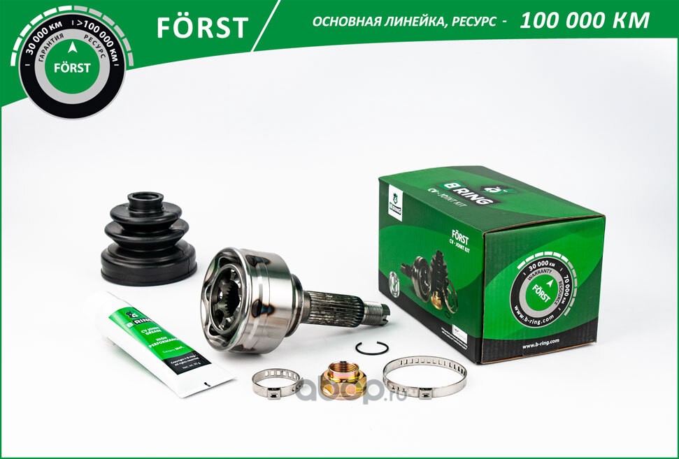 BOC9164 B-RING ШРУС (наруж.) [28/25]