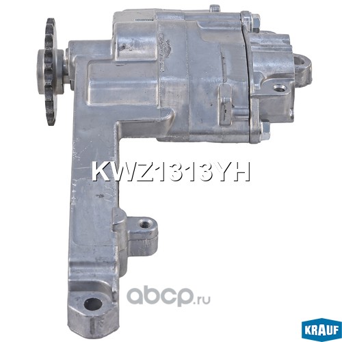 KWZ1313YH KRAUF Насос масляный  ДВС
