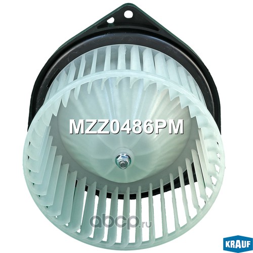 MZZ0486PM KRAUF Мотор печки c крыльчаткой