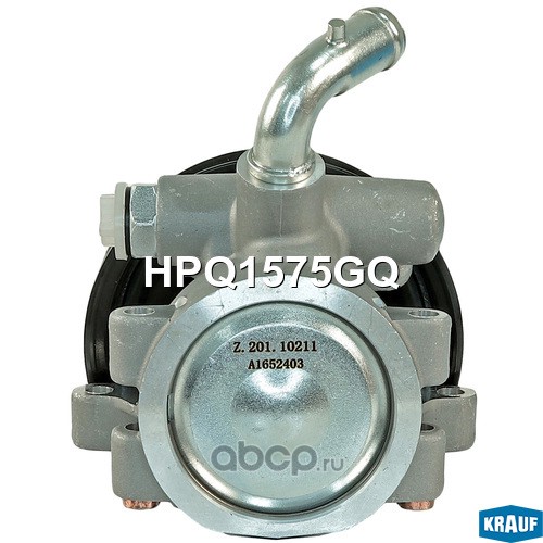 HPQ1575GQ KRAUF Насос гидроусилителя руля