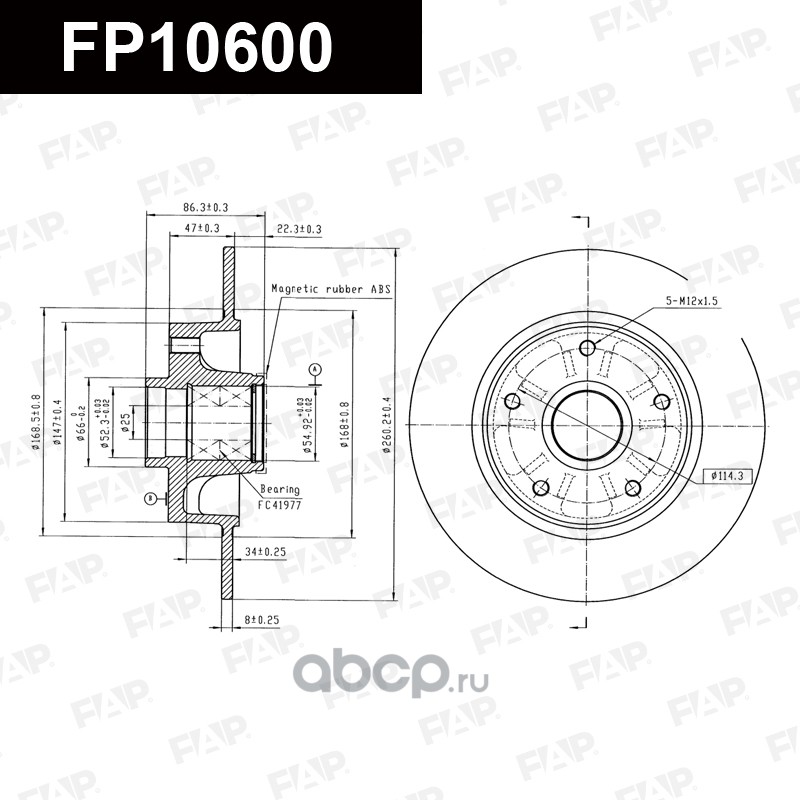 Диск тормозной задний FAP FP10600