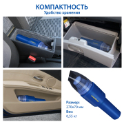 GY000193 GOODYEAR Пылесос автомобильный Goodyear GY-VC-03 беспроводной, 2 насадки, запасной фильтр