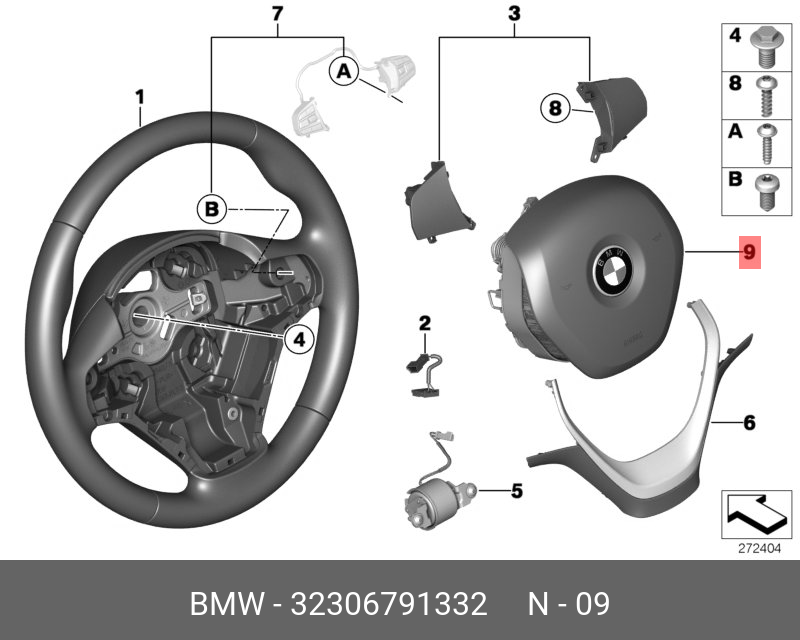 32306791332 BMW Модуль НПБ водителя
