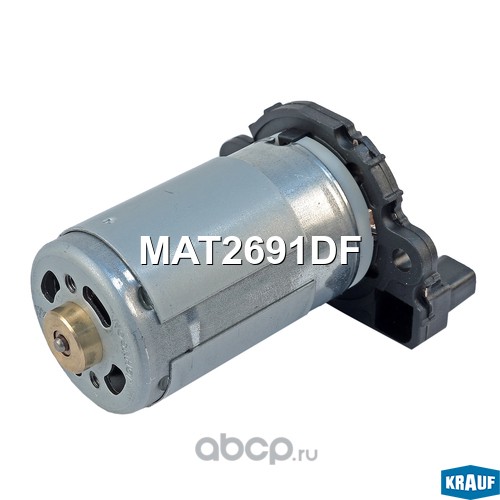 MAT2691DF KRAUF Моторчик актуатора турбокомпрессора