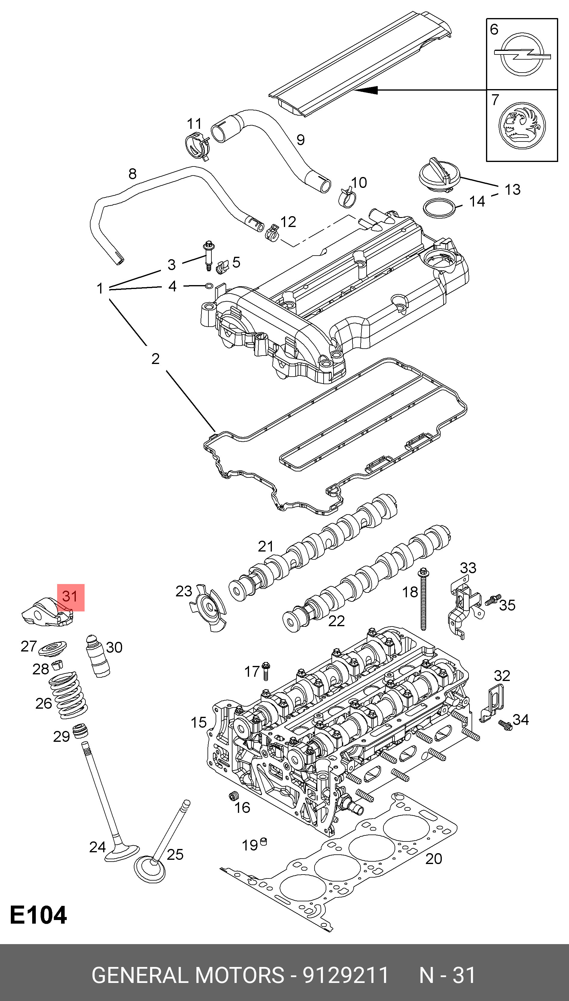 9129211 GENERAL MOTORS Коромысло клапана / OPEL 1,0/1,2/1,4 XE,XEP,XEL,XER,NET,NEH