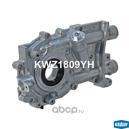 KWZ1809YH KRAUF Насос масляный